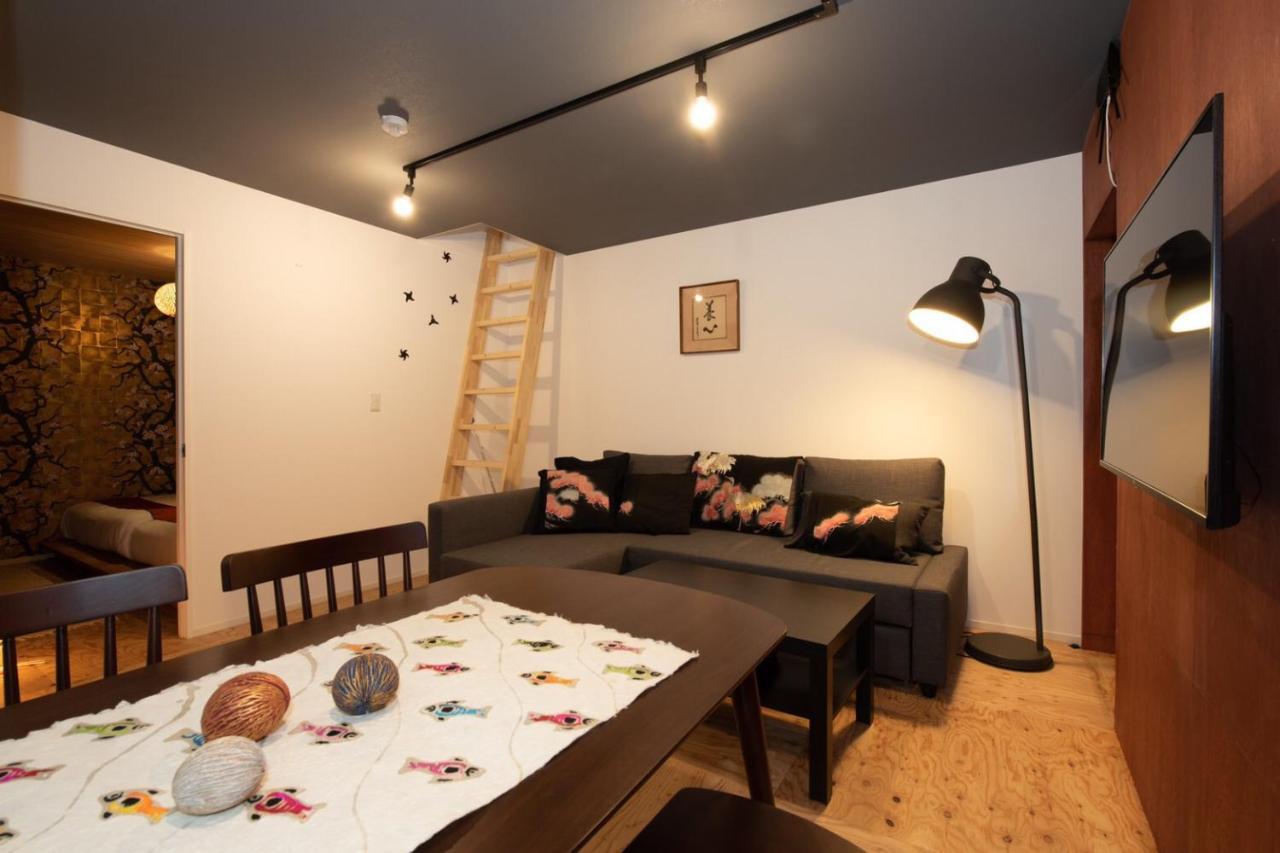 Appartement Kou Namba/kuromon