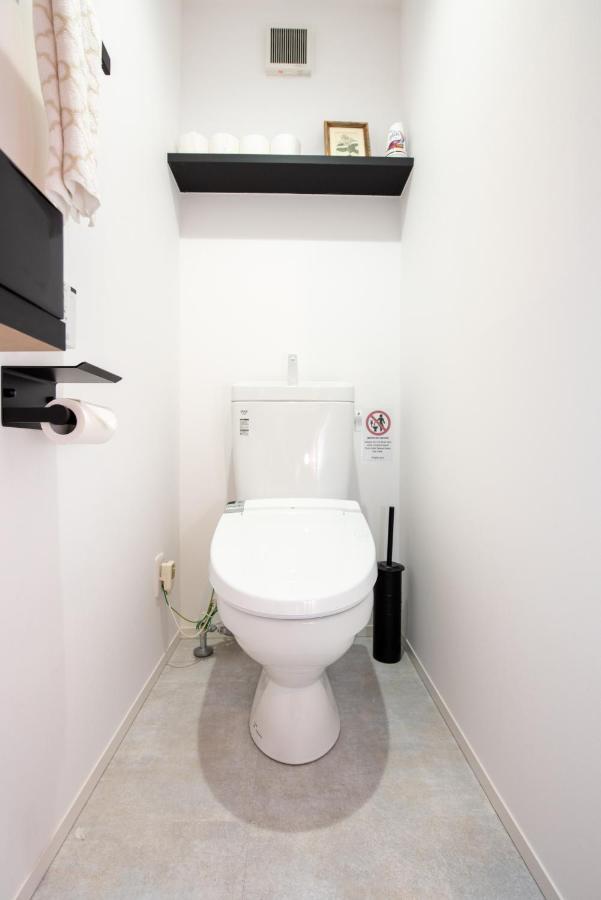 Kou Namba/kuromon Appartement Ōsaka