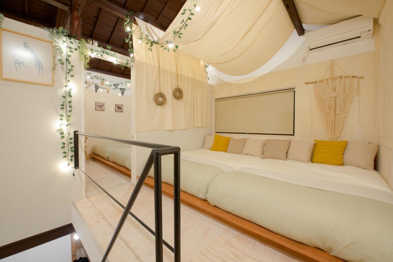 Kou Namba/kuromon Appartement *