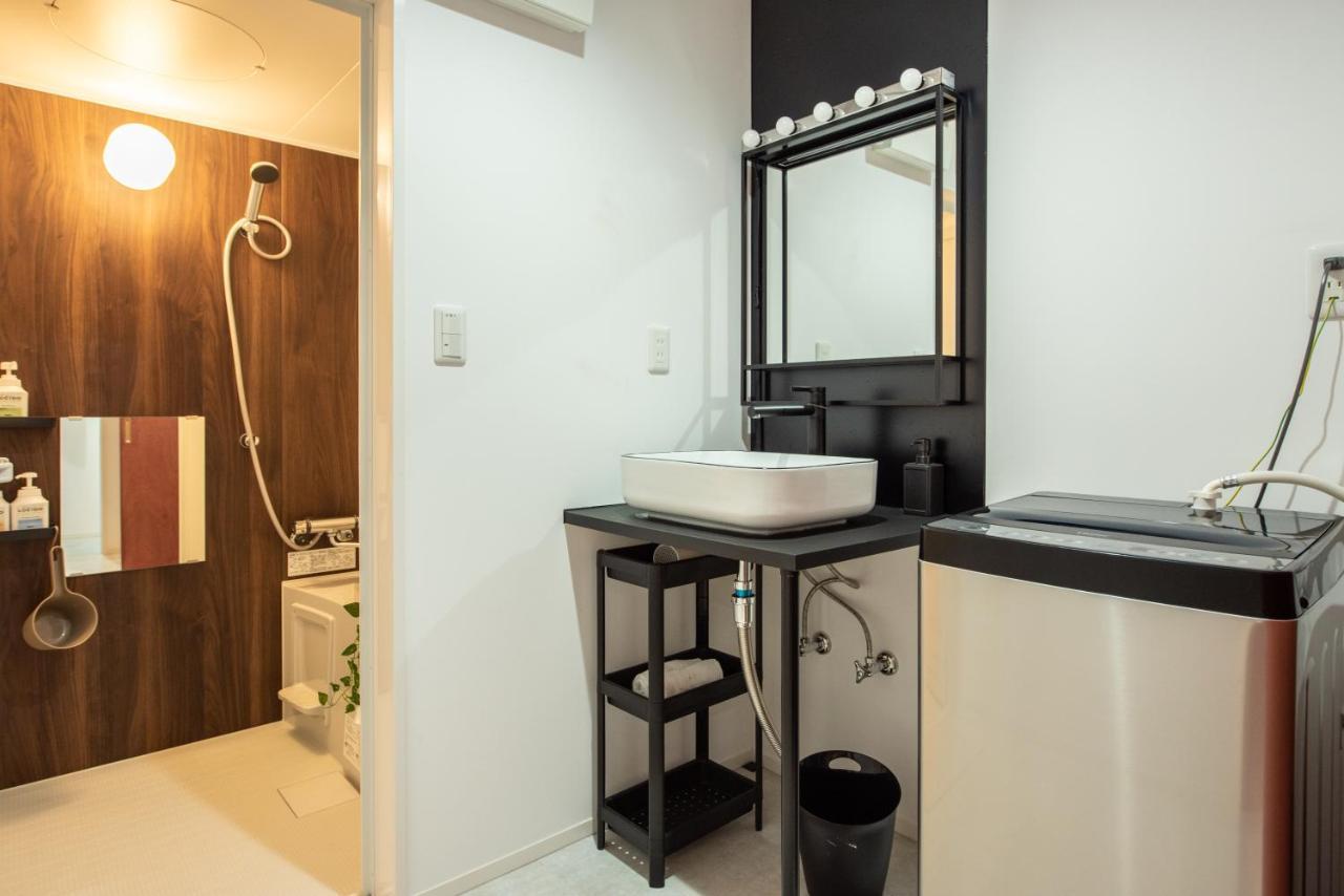 Kou Namba/kuromon Appartement *