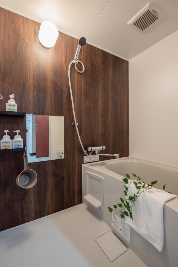 Kou Namba/kuromon Appartement