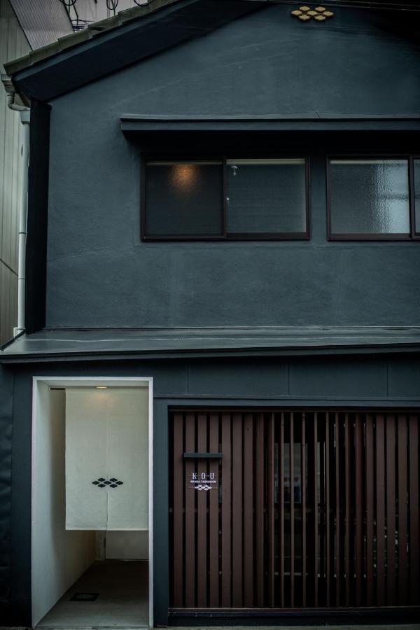 Kou Namba/kuromon Appartement *