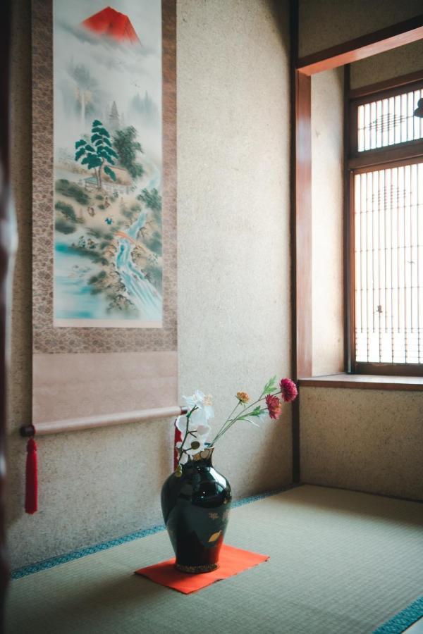Kou Namba/kuromon Appartement