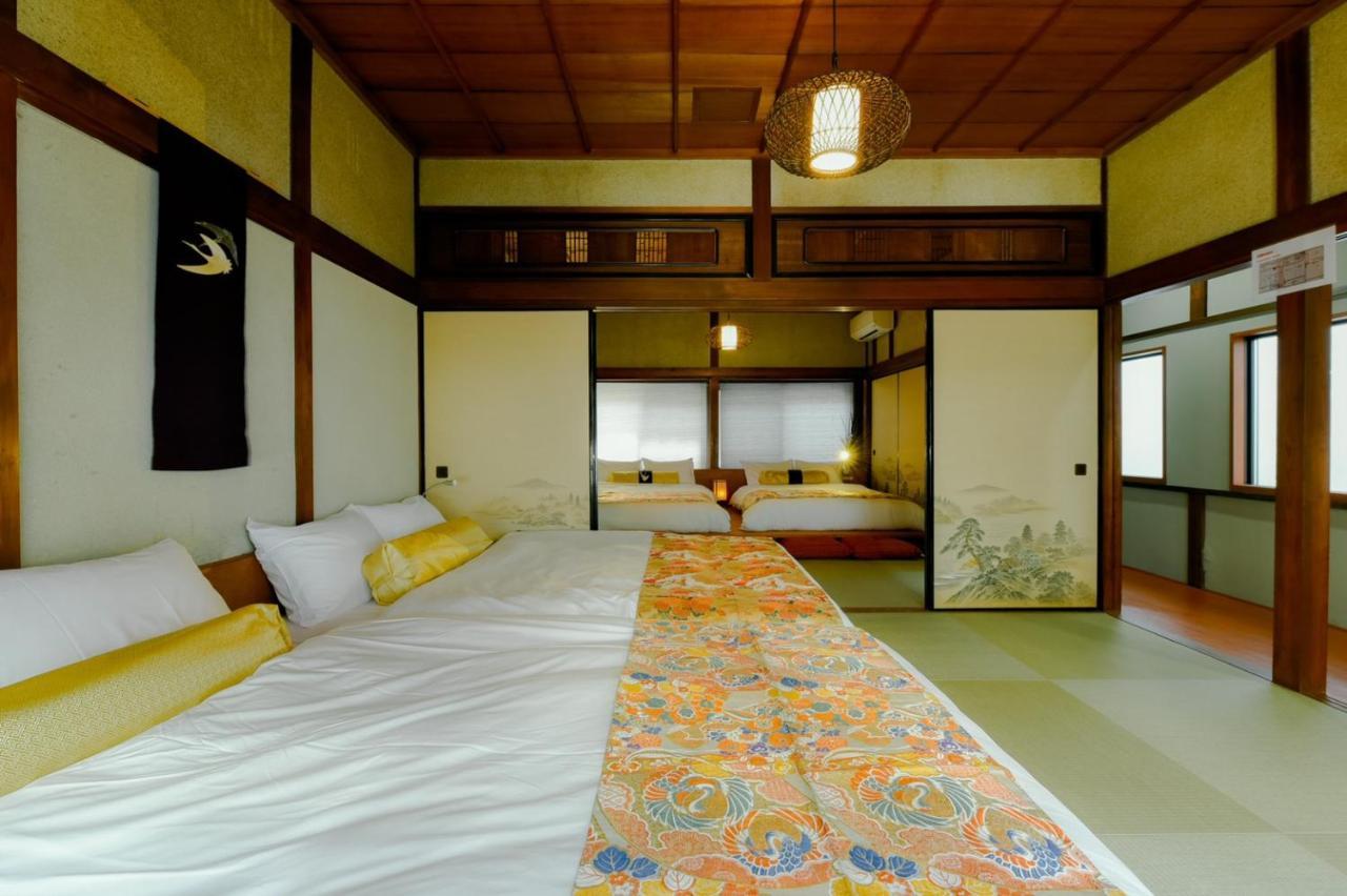 Kou Namba/kuromon Appartement