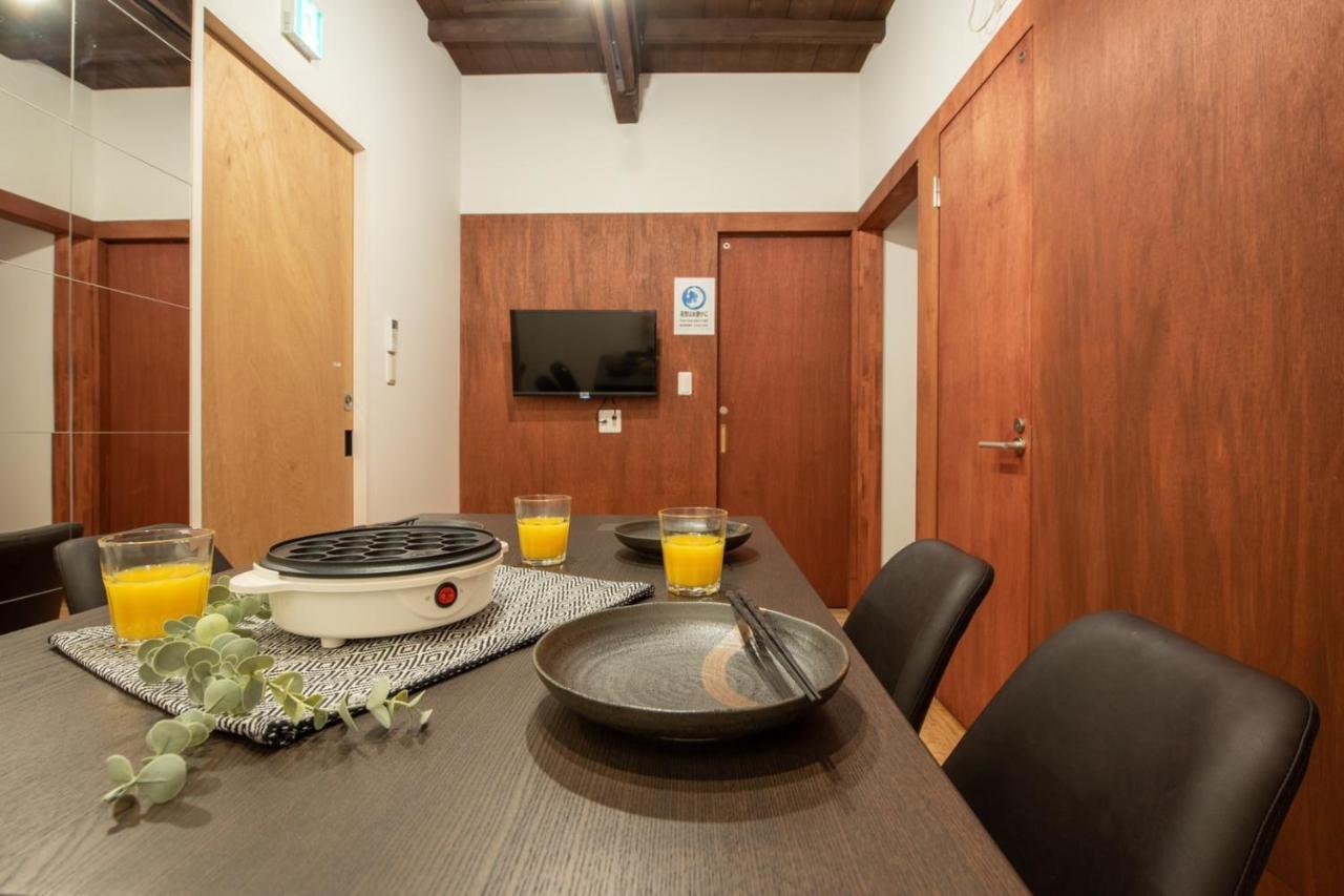 Kou Namba/kuromon Appartement *