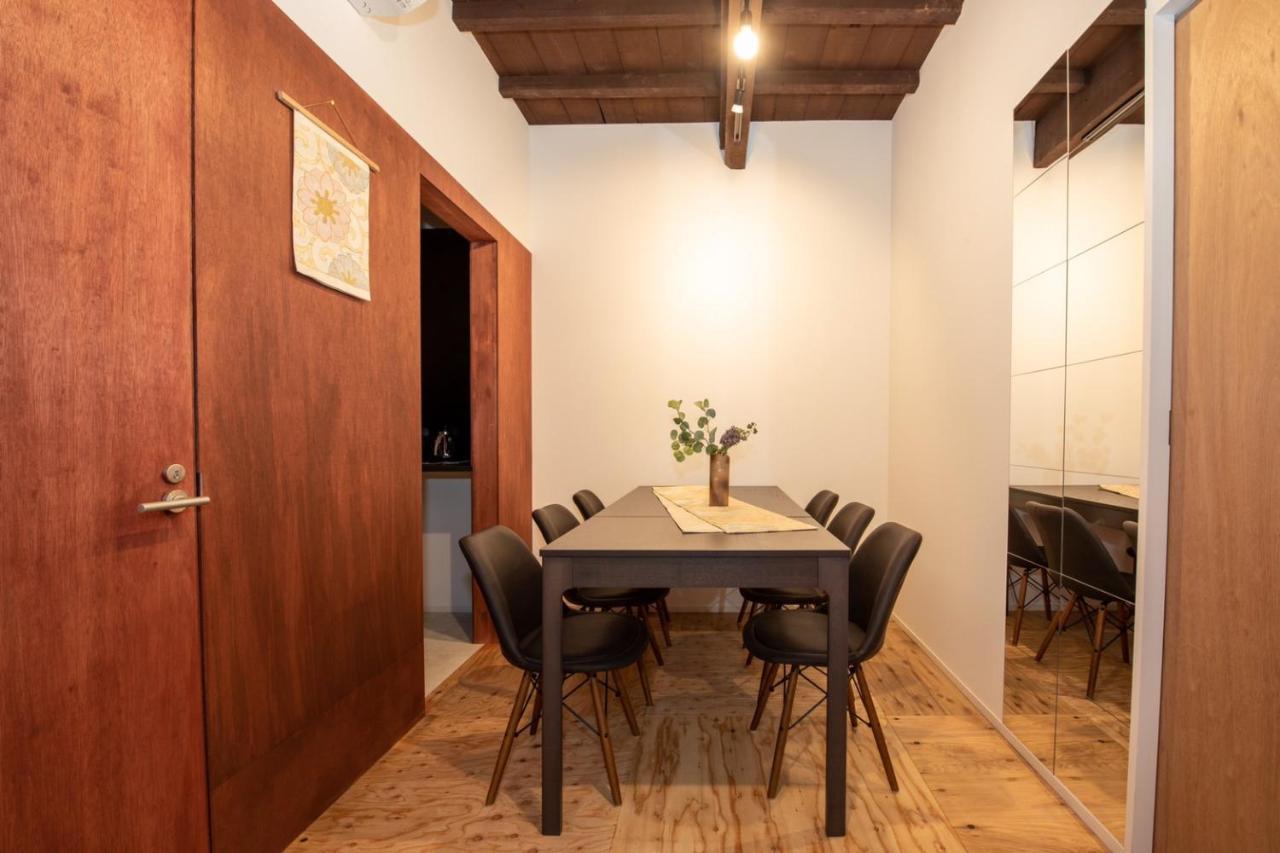 Kou Namba/kuromon Appartement Ōsaka