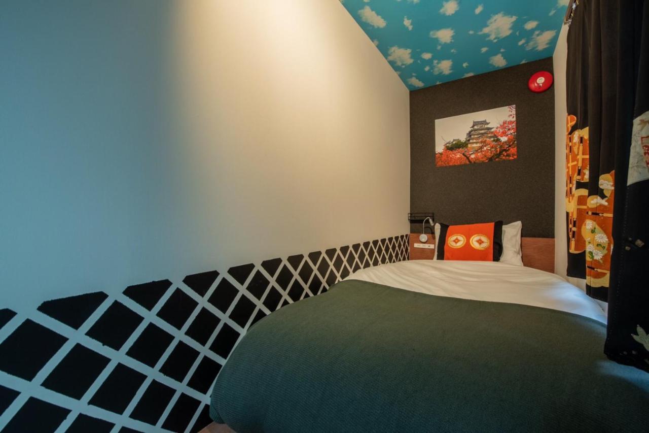 Kou Namba/kuromon Appartement *