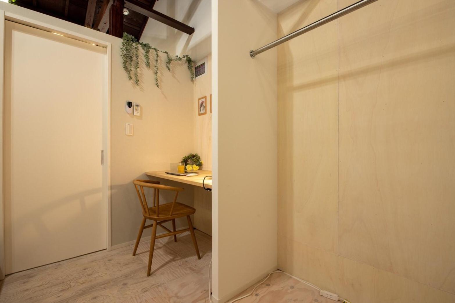Kou Namba/kuromon Appartement