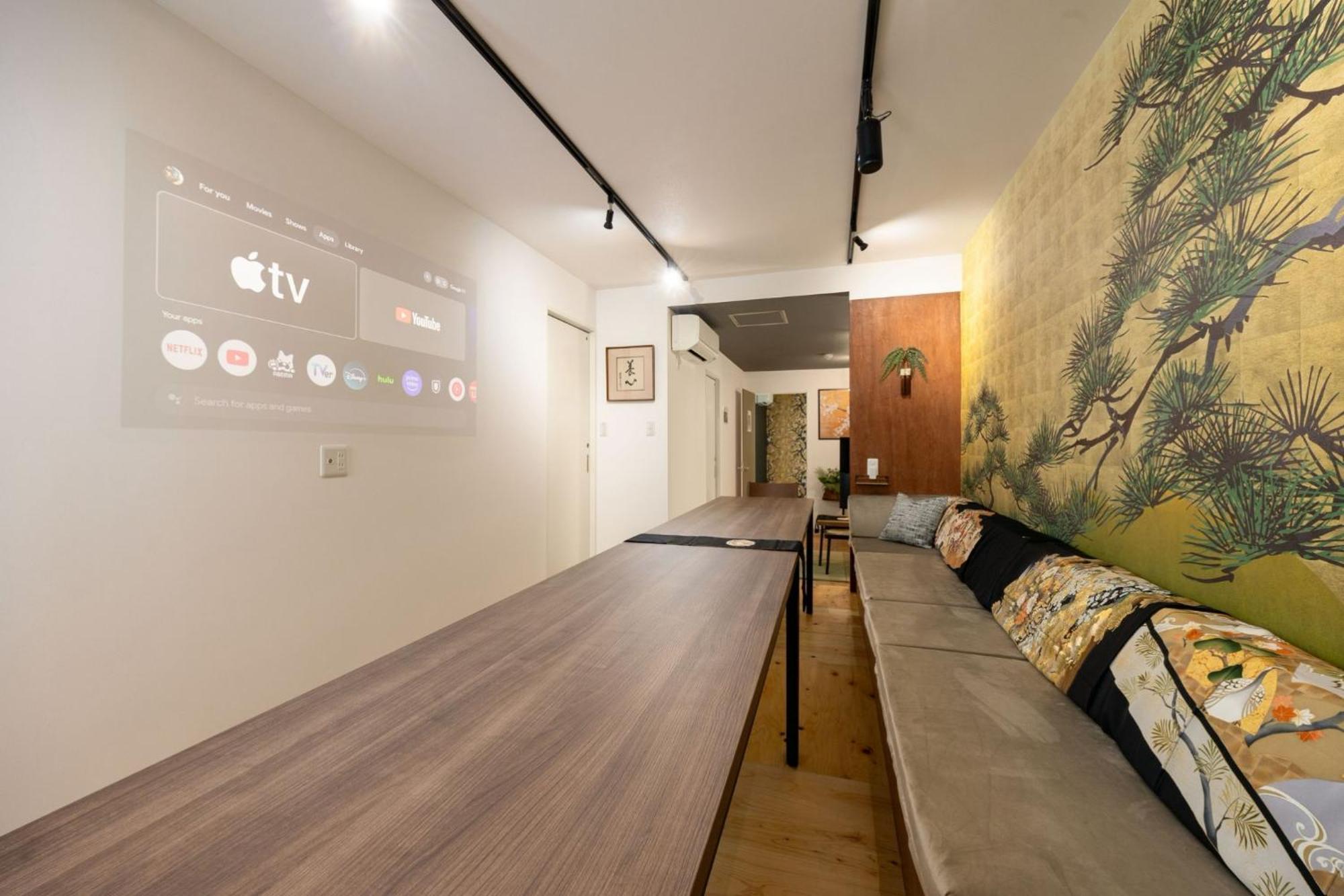 Kou Namba/kuromon Appartement Ōsaka