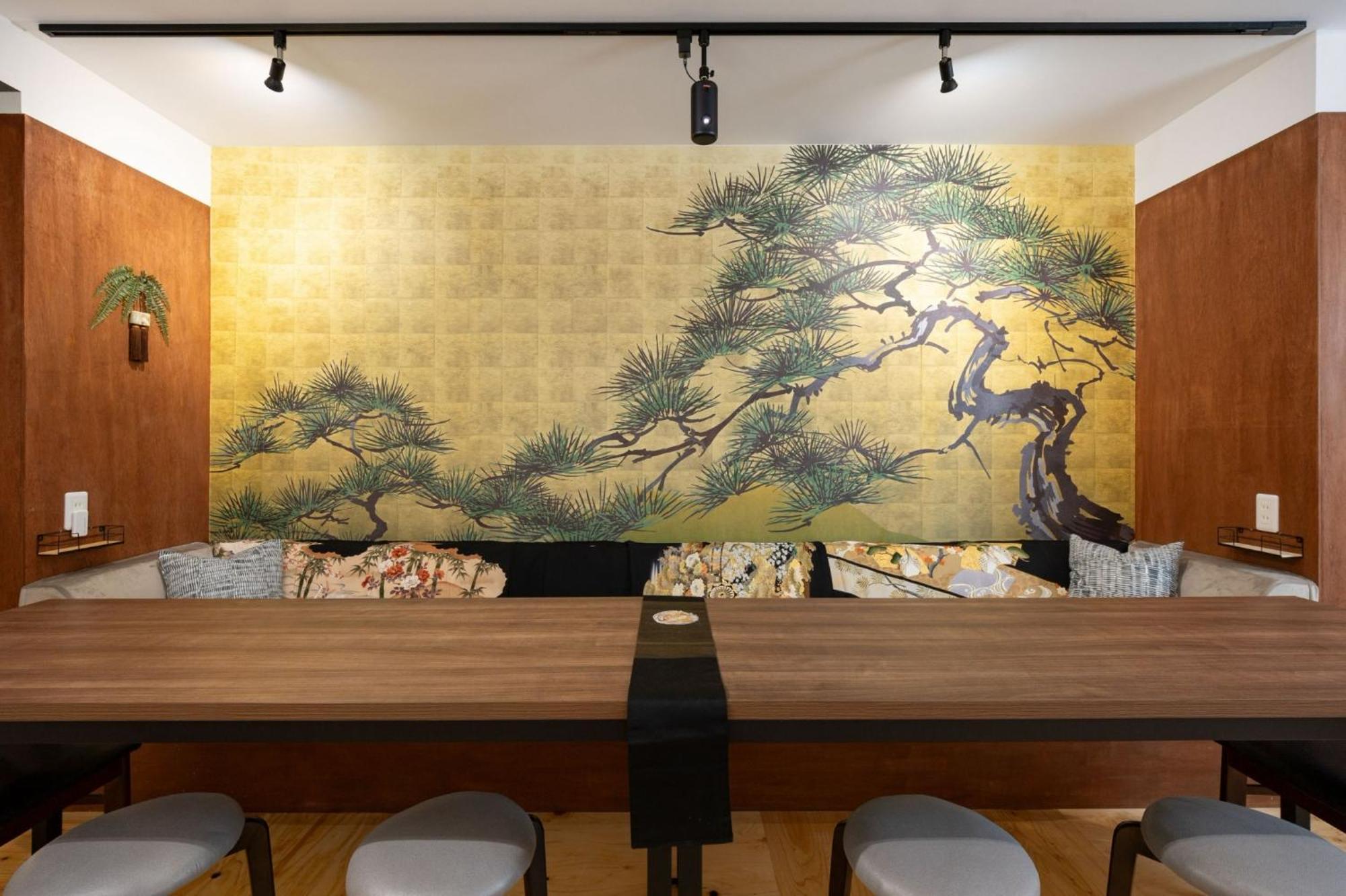 Kou Namba/kuromon Apartamento *